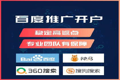 案例分析：百度信息流如何助力内容创作者