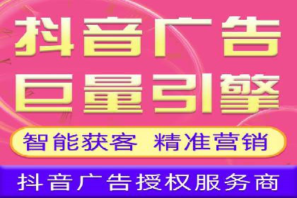 SEM竞价培训全解析：如何快速上手关键词投放